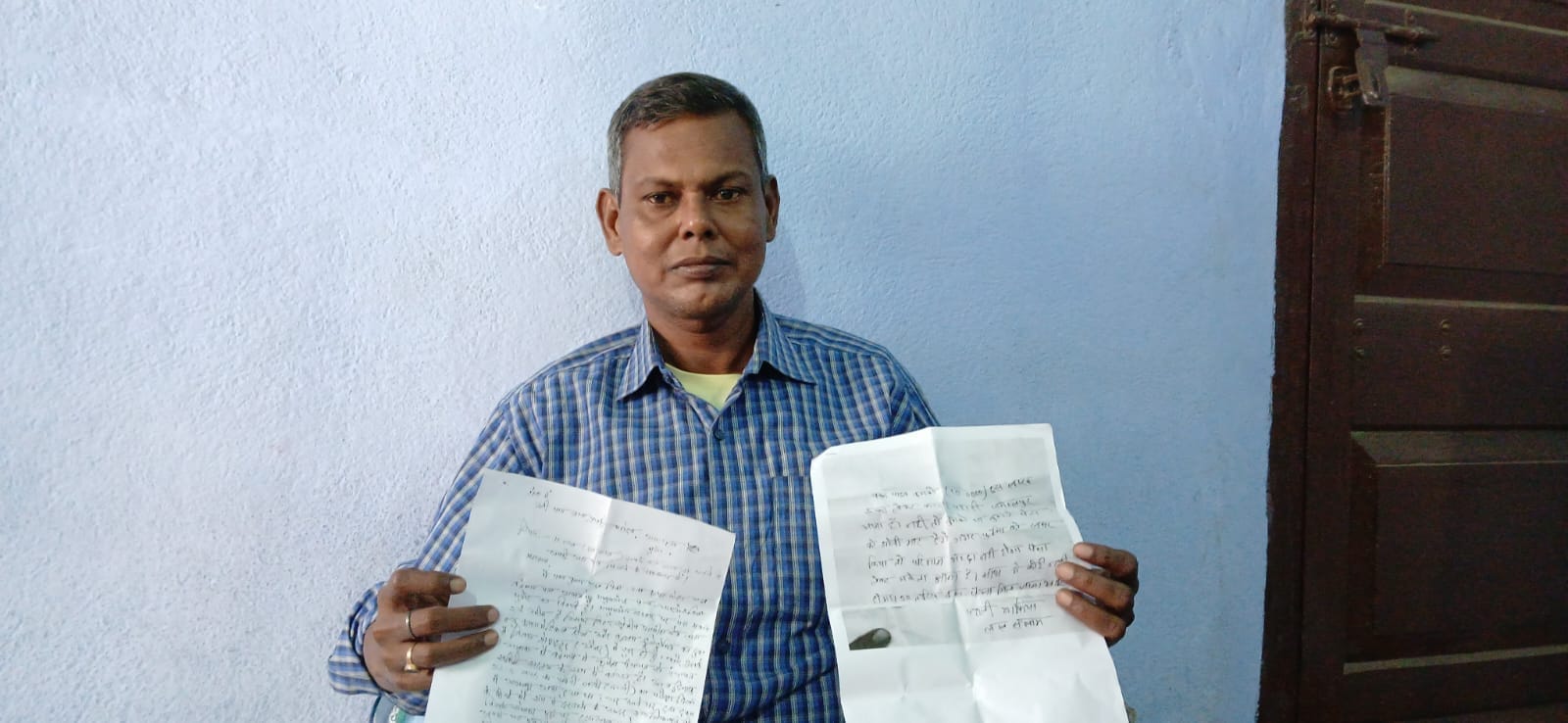 नक्सलियों ने पंचायत समिति सदस्य पवन कुमार यादव से मांगी 10 लाख की रंगदारी, न देने पर दी जान से मारने की धमकी