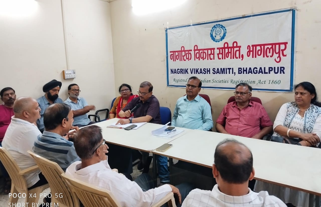 भागलपुर महोत्सव के संयोजक बने संतोष कुमार, नागरिक विकास समिति की मासिक बैठक में कई महत्वपूर्ण निर्णय