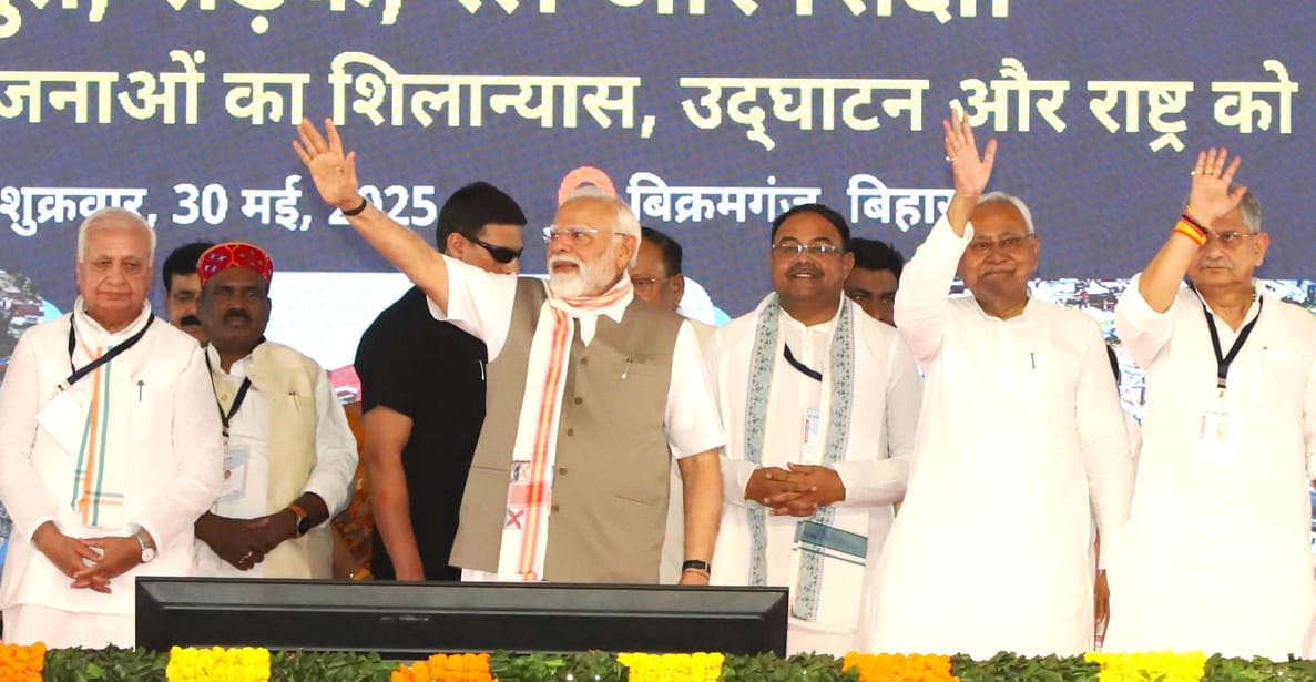 रोहतास के बिक्रमगंज में प्रधानमंत्री ने किया ₹48,500 करोड़ की विकास योजनाओं का उद्घाटन, मुख्यमंत्री नीतीश कुमार रहे साथ