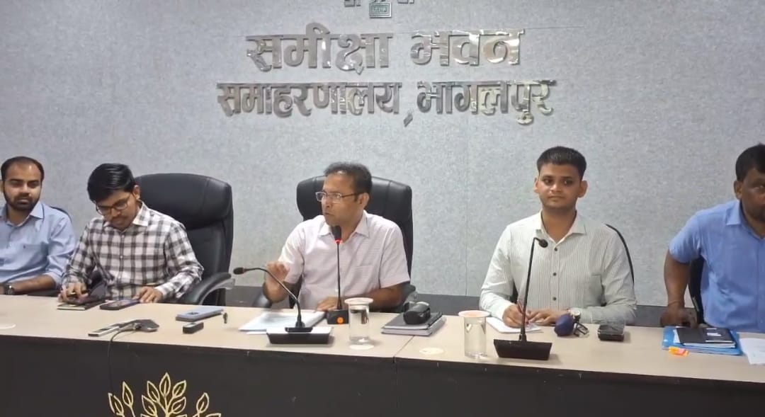 भागलपुर में 27 से 29 मई तक लगेगा आयुष्मान कार्ड कैंप, जिलाधिकारी ने की समीक्षा बैठक