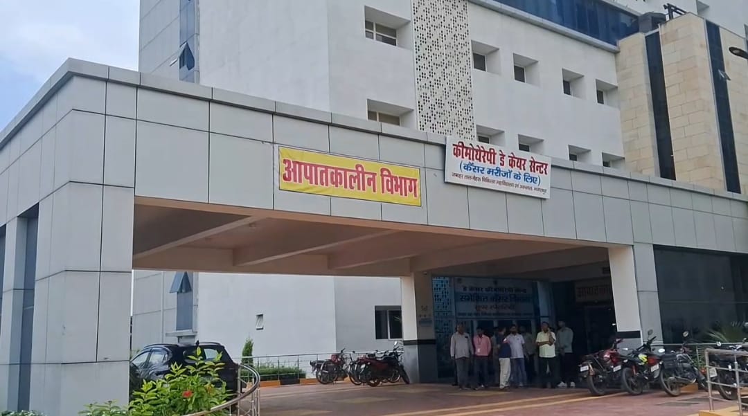 200 करोड़ की लागत से बना सुपर स्पेशियलिटी हॉस्पिटल अब भी अधूरा, जनता इंतजार में