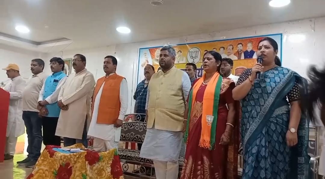 भागलपुर में भाजपा कार्यकर्ताओं की अहम बैठक, विधानसभा चुनाव जीतने की बनी रणनीति