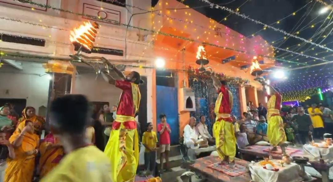 गंगा दशहरा पर अजगैविनाथ धाम में संध्या महाआरती व प्रसाद वितरण, गूंजा गंगा मैया का जयघोष