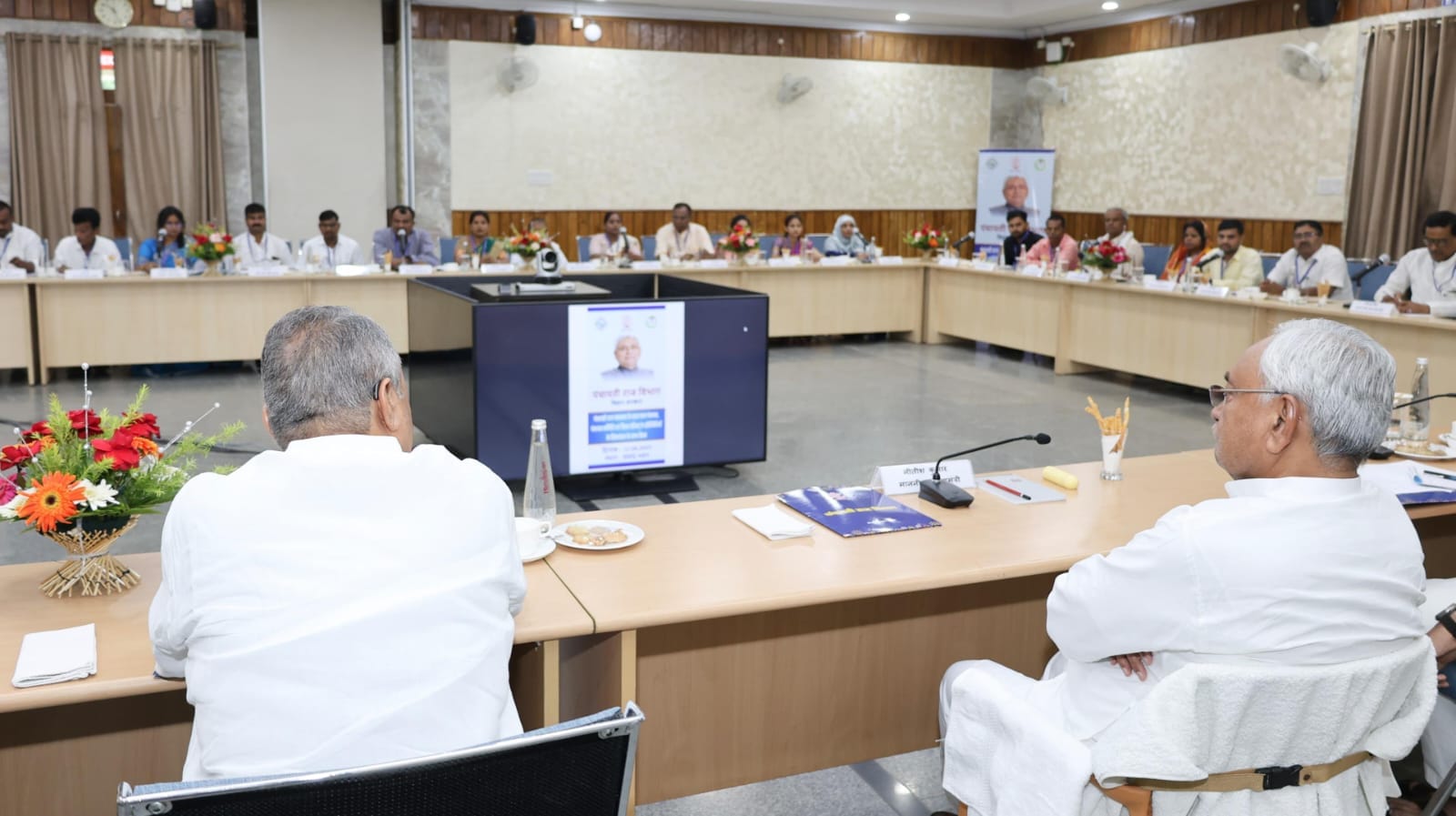 मुख्यमंत्री नीतीश कुमार की बड़ी घोषणाएं: पंचायत प्रतिनिधियों को मिली 6 महत्वपूर्ण सौगातें