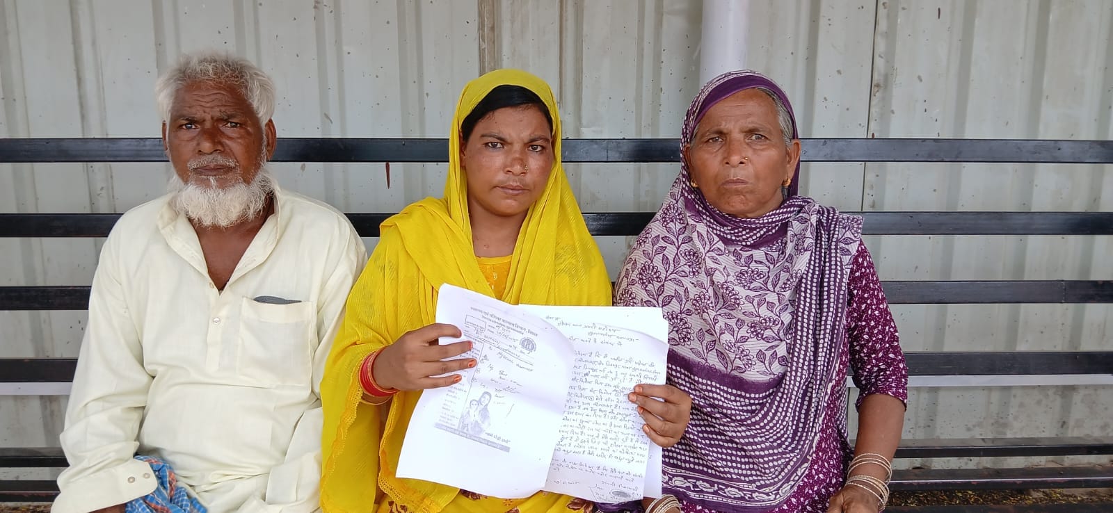 Bhagalpur News: सुल्तानगंज में महिला ने ससुराल पर प्रताड़ना और छिनतई का आरोप लगाया