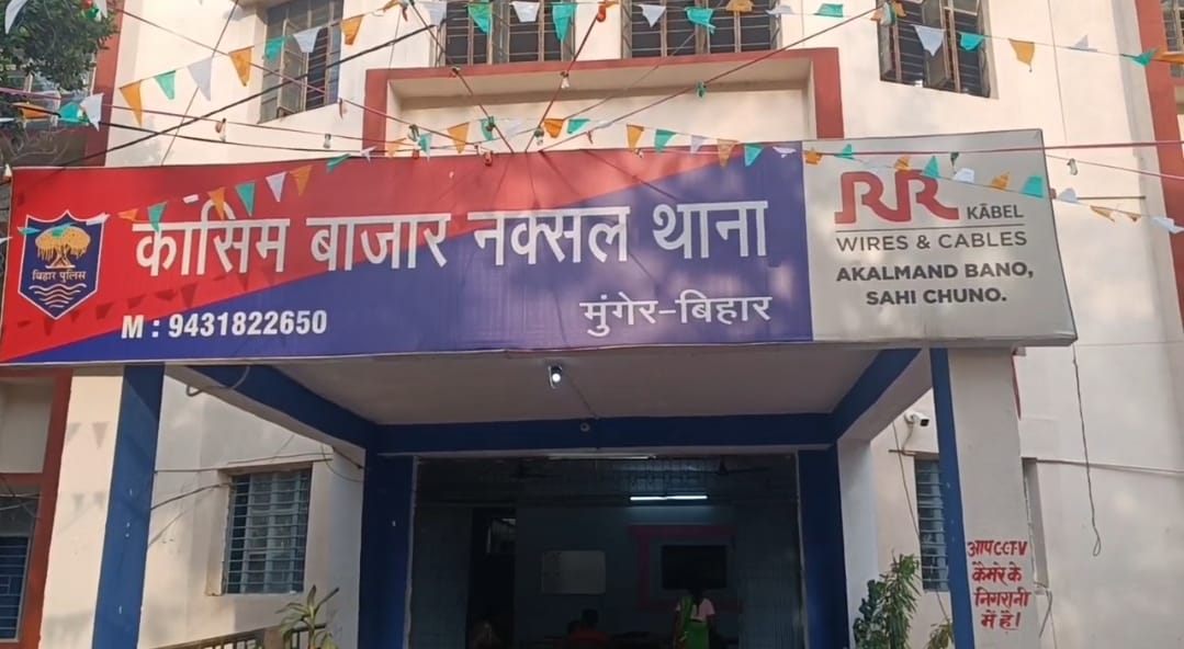 मुंगेर गोलीकांड: घायल युवक के परिवार की गुहार, “भू-माफिया बना आरोपी दे रहा जान से मारने की धमकी”