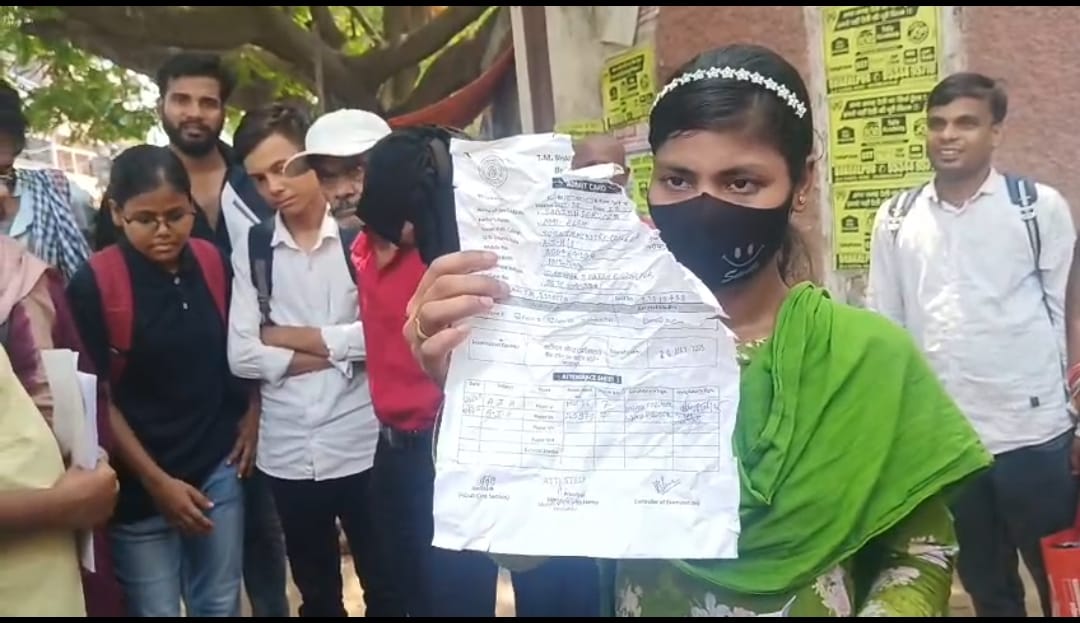 तिलका मांझी विश्वविद्यालय गेट पर छात्र-छात्रा के बीच हाई वोल्टेज ड्रामा, एडमिट कार्ड फाड़ने का आरोप