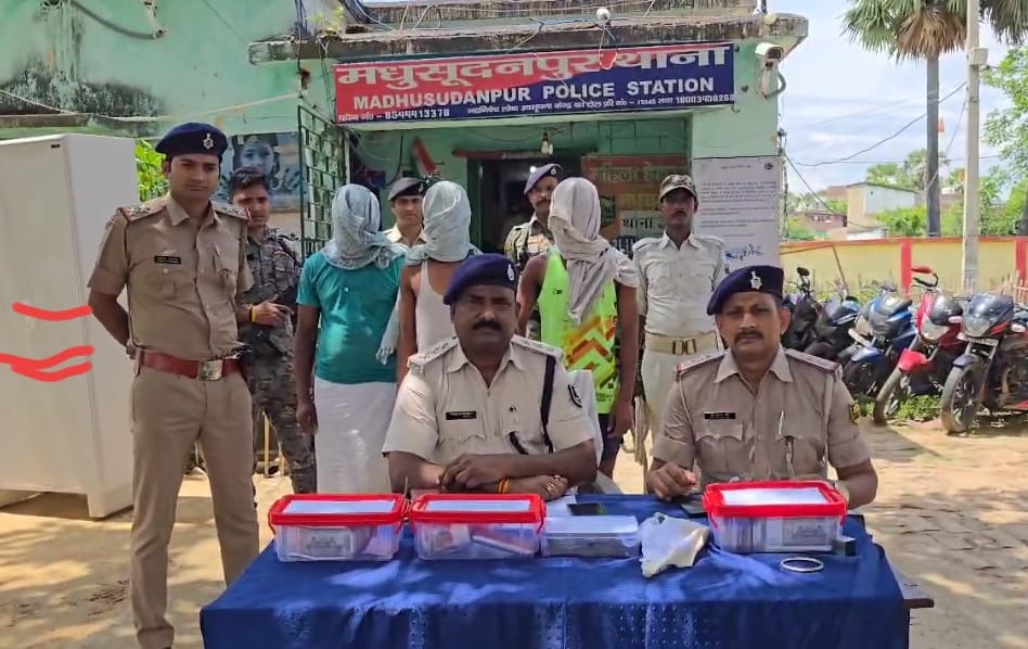 नाथनगर में ब्राउन शुगर तस्करी का भंडाफोड़, भारी मात्रा में नशा, हथियार और नकदी बरामद