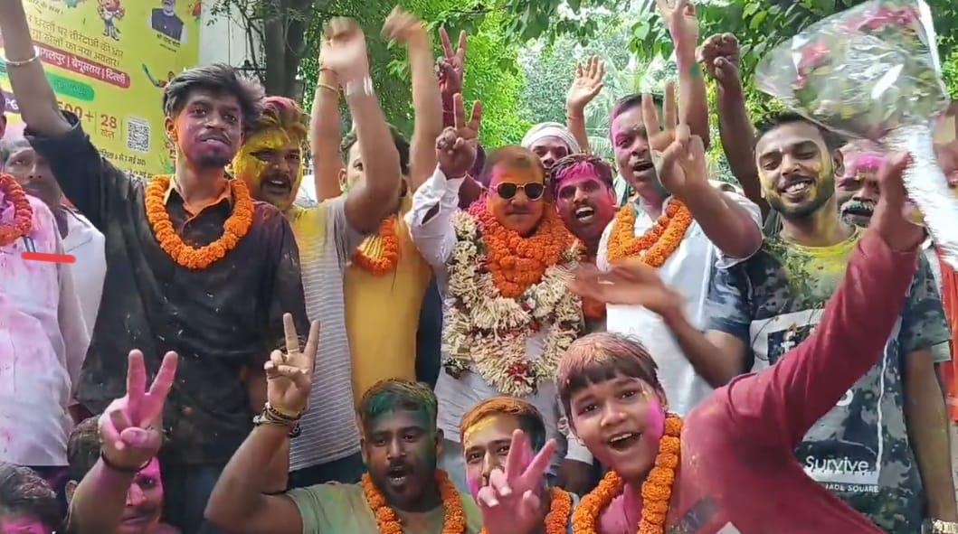 भागलपुर नगर निगम वार्ड संख्या 10 उपचुनाव: गुनेश्वर मंडल 238 वोटों से विजयी