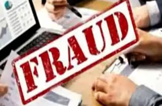 भागलपुर साइबर थाना की बड़ी कार्रवाई: फर्जी लोन दिलाने के नाम पर लोगों से ठगी करने वाले गिरोह के तीन सदस्य गिरफ्तार, छह मोबाइल बरामद