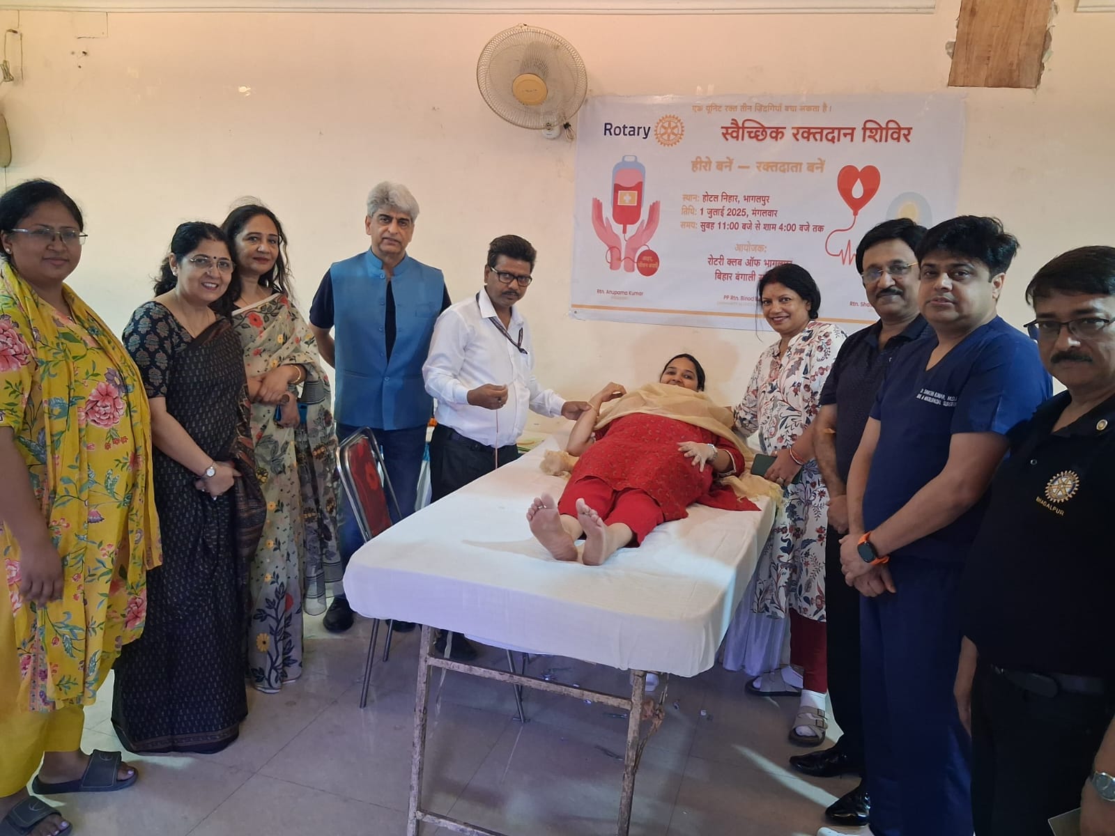Bhagalpur News: रोटरी क्लब ऑफ भागलपुर के नए पदाधिकारियों का शपथग्रहण समारोह संपन्न, रक्तदान शिविर और जनसेवा गतिविधियाँ भी आयोजित