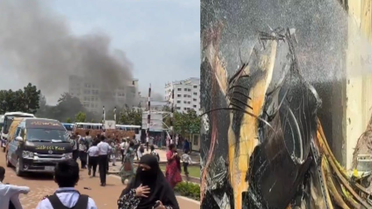 बांग्लादेश एयरफोर्स का फाइटर जेट ढाका में क्रैश, पायलट की मौत, कई छात्र घायल