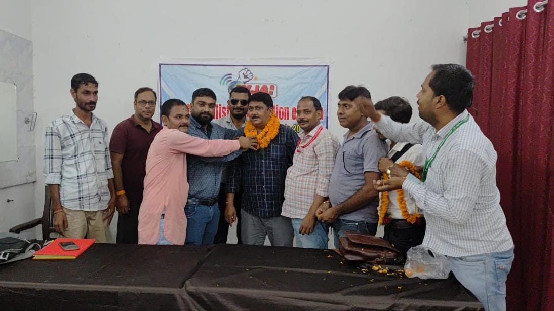 वेब जर्नलिस्ट एसोसिएशन ऑफ इंडिया की भागलपुर इकाई के अध्यक्ष हुए श्यामानंद सिंह