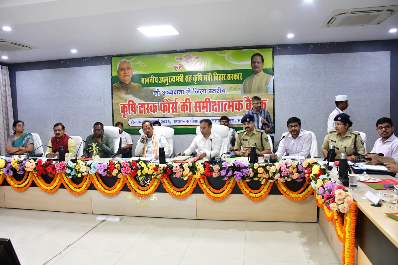 भागलपुर में कृषि योजनाओं की प्रगति को लेकर उपमुख्यमंत्री व ने की समीक्षा बैठक, दिए कई अहम निर्देश