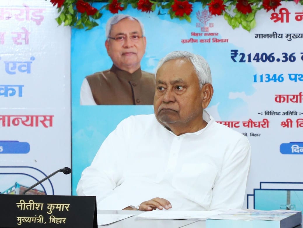 बिहार के पूर्व राज्यपाल सत्यपाल मलिक के निधन पर मुख्यमंत्री नीतीश कुमार ने जताया शोक