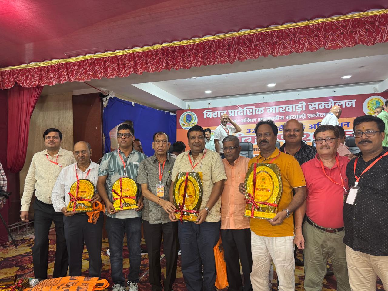 बिहार प्रादेशिक मारवाड़ी सम्मेलन का 32वां प्रांतीय अधिवेशन पटना में भव्य रूप से सम्पन्न, हंसराज रघुवंशी के भजनों ने बांधा समां