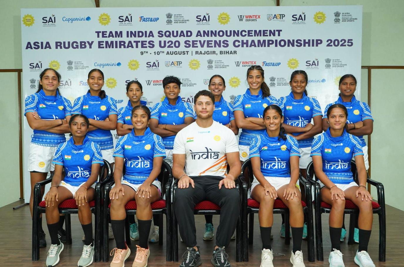 राजगीर में पहली बार एशिया रग्बी U20 चैंपियनशिप 2025; बिहार के 6 खिलाड़ियों का भारतीय टीम में चयन