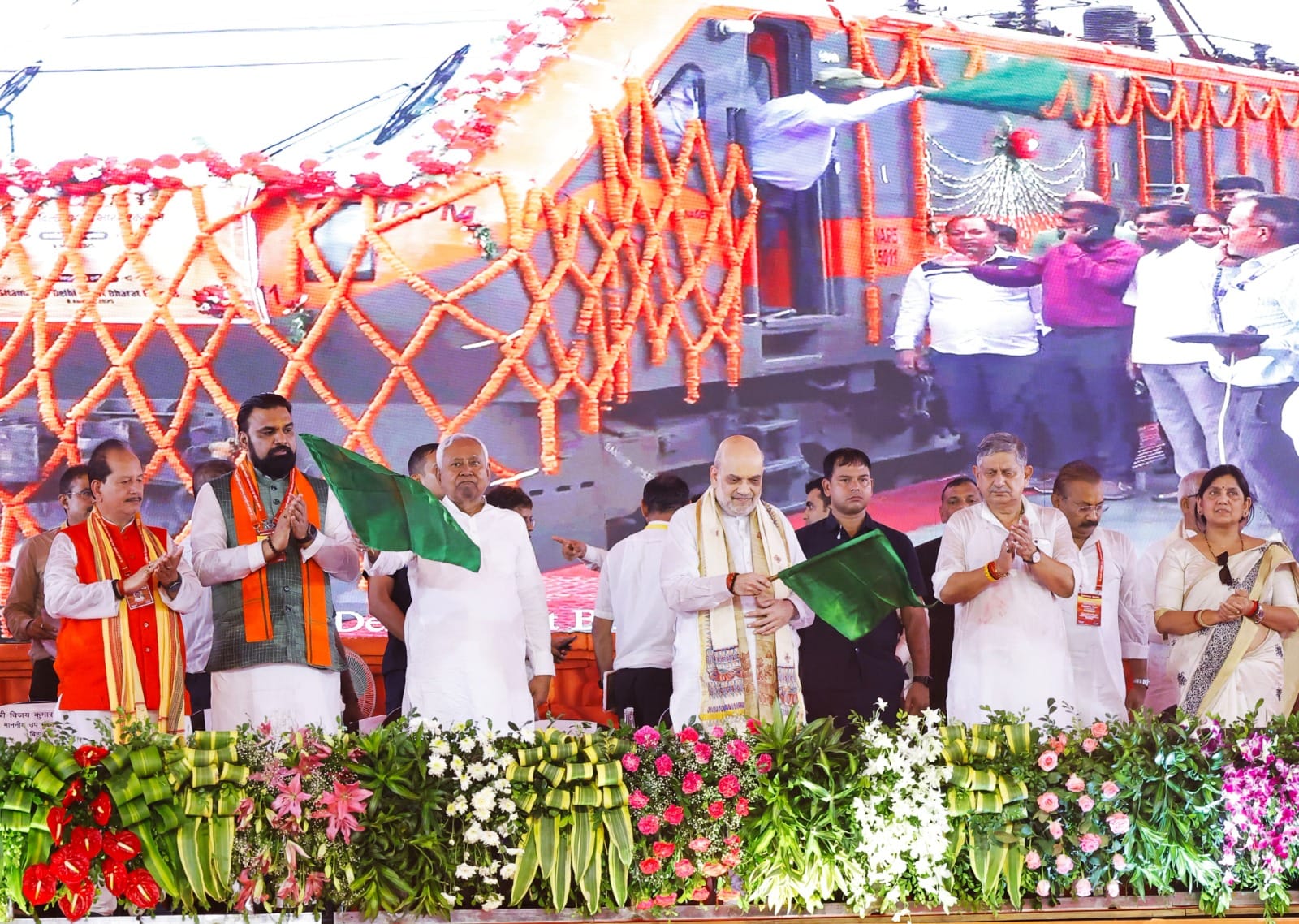 अमित शाह और नीतीश कुमार ने सीतामढ़ी-दिल्ली अमृत भारत एक्सप्रेस का शुभारंभ किया