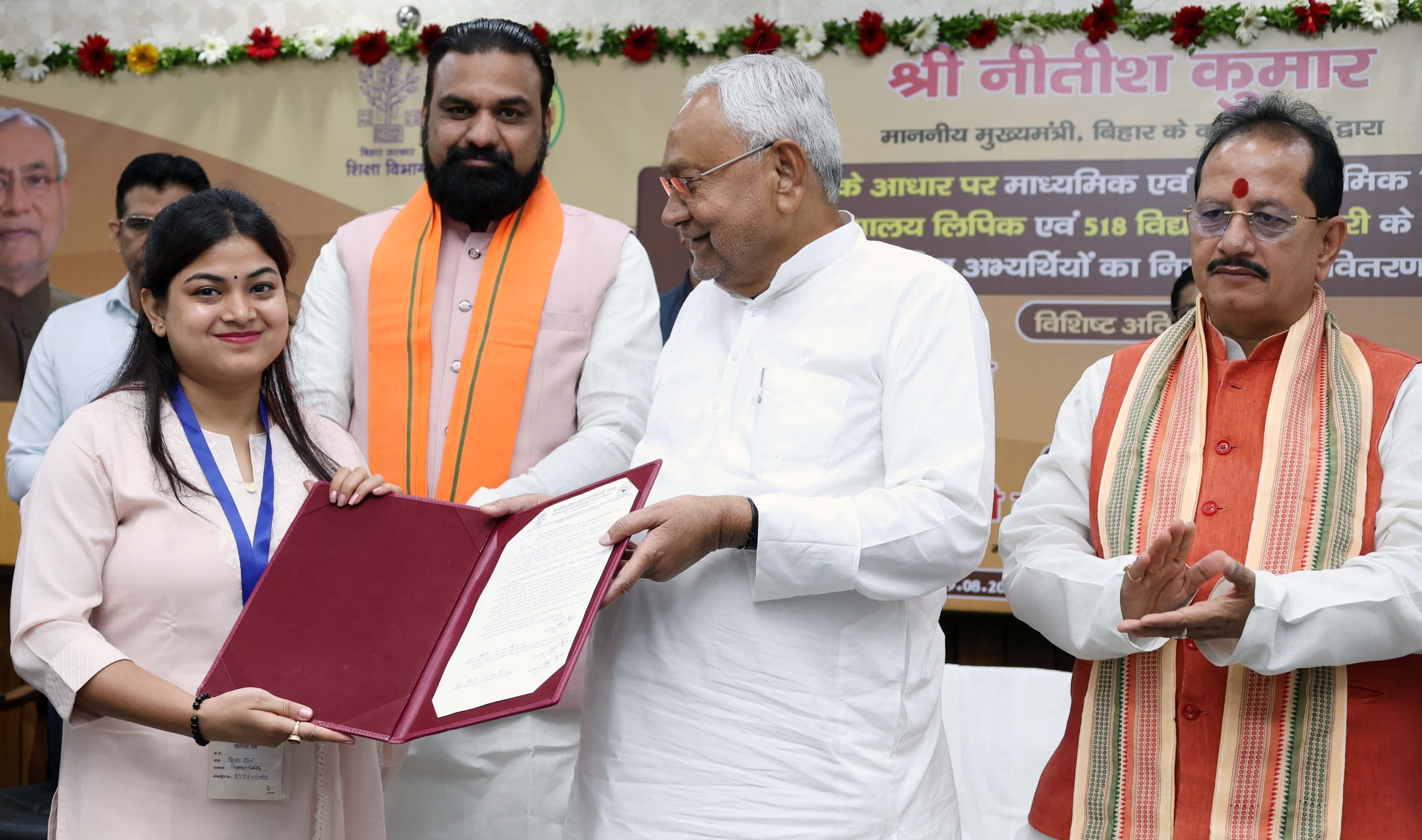 मुख्यमंत्री ने अनुकंपा के आधार पर 5353 अभ्यर्थियों को दिया नियुक्ति पत्र, शिक्षा विभाग को मिला नया संबल