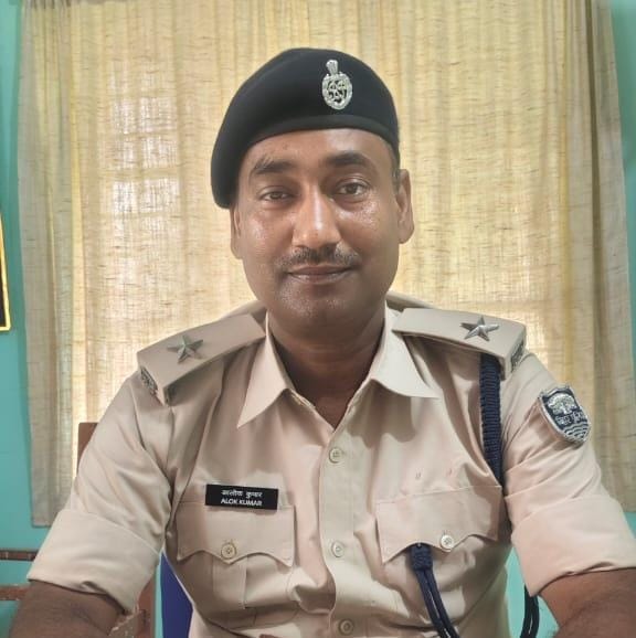 सजौर थाना को मिला नया कप्तान : आलोक कुमार ने संभाला कमान