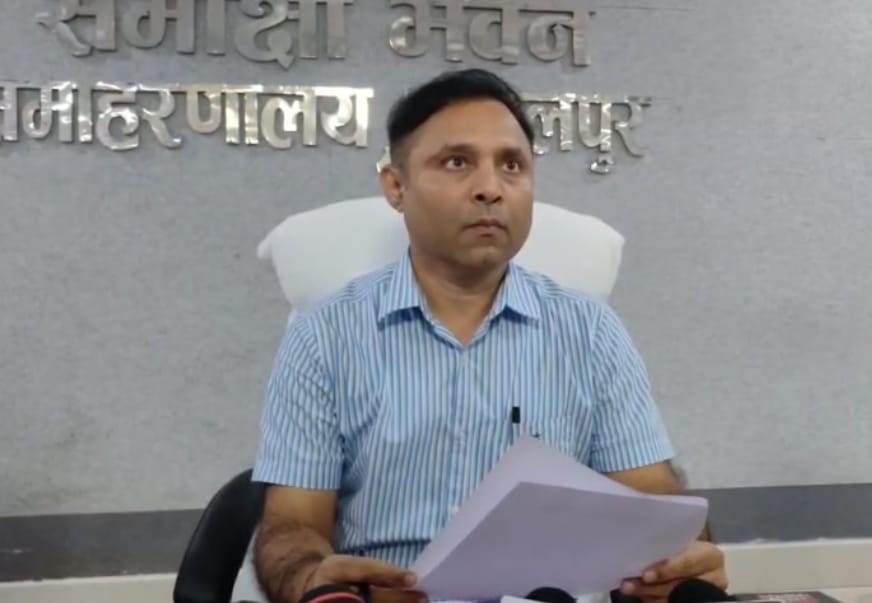 भागलपुर में वोटर लिस्ट से हटाए गए 2.44 लाख नाम, बनाए गए 415 नए बूथ: डीएम ने दी जानकारी