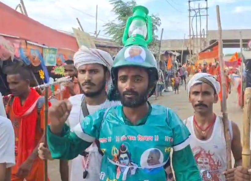 तेजस्वी यादव को बिहार का मुख्यमंत्री बनाने की मन्नत लेकर सुल्तानगंज से डाक बम बने शिवभक्त, बोले- बाबा जरूर पूरी करेंगे मनोकामना