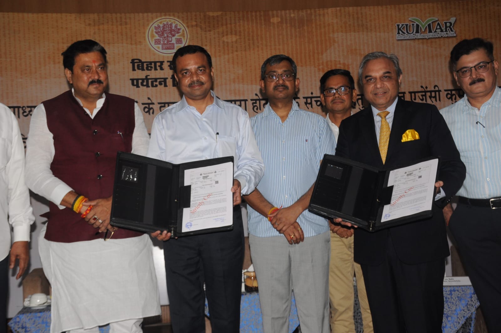 पटना में बनेगा पाँच सितारा ITC होटल, पर्यटन को मिलेगी नई पहचान