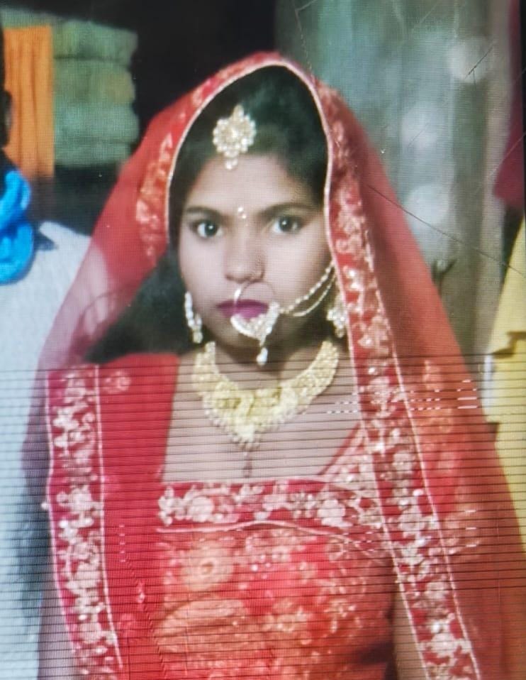 बांध में डूबने से 25 वर्षीय नवविवाहित महिला की मौत, परिवार में मचा कोहराम