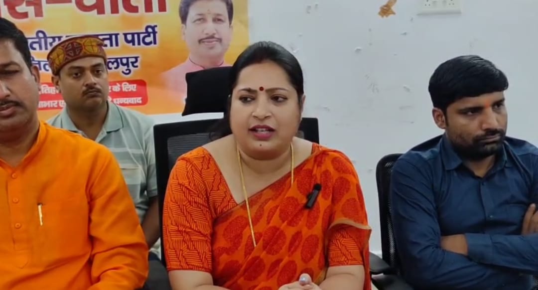 जीएसटी सुधार से जनता को बड़ी राहत, भागलपुर में भाजपा पैनलिस्ट प्रीति शेखर ने जताया आभार