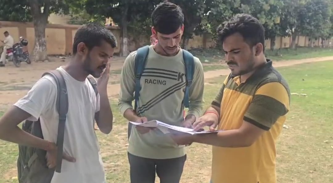 भागलपुर में शांतिपूर्ण ढंग से सम्पन्न हुई बीपीएससी पीटी परीक्षा