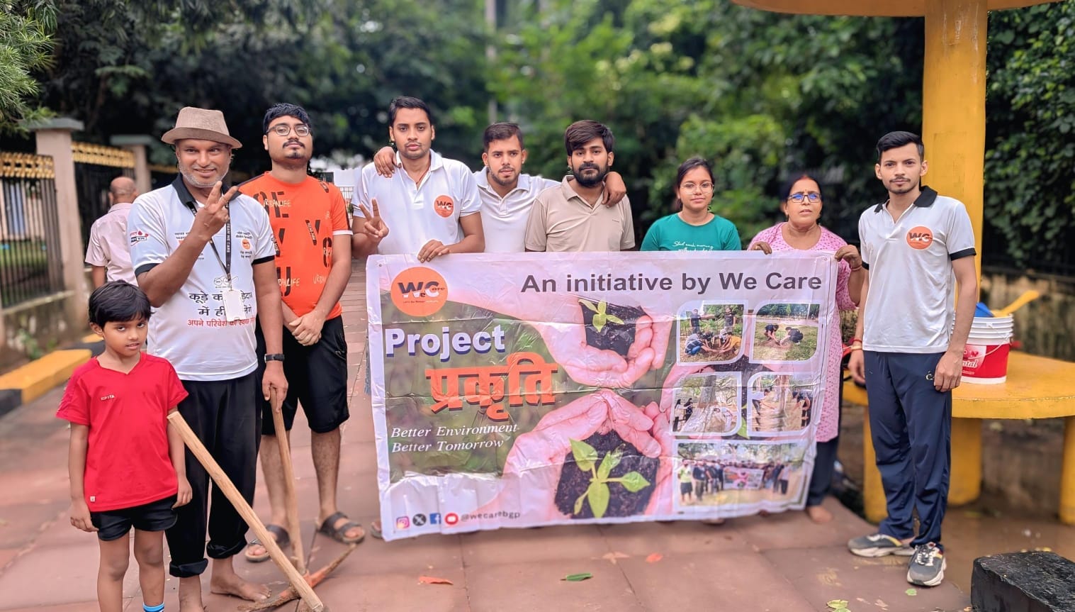 भागलपुर में वी केयर की हरित पहल: “प्रोजेक्ट प्रकृति” के तहत सैंडिस कंपाउंड में हुआ पौधारोपण अभियान