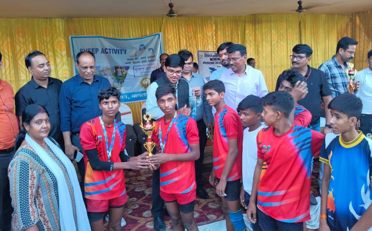 भागलपुर: स्वीप कार्यक्रम के तहत सैंडिश पार्क में खेल प्रतियोगिता का आयोजन, युवाओं ने लिया अधिक मतदान का संकल्प