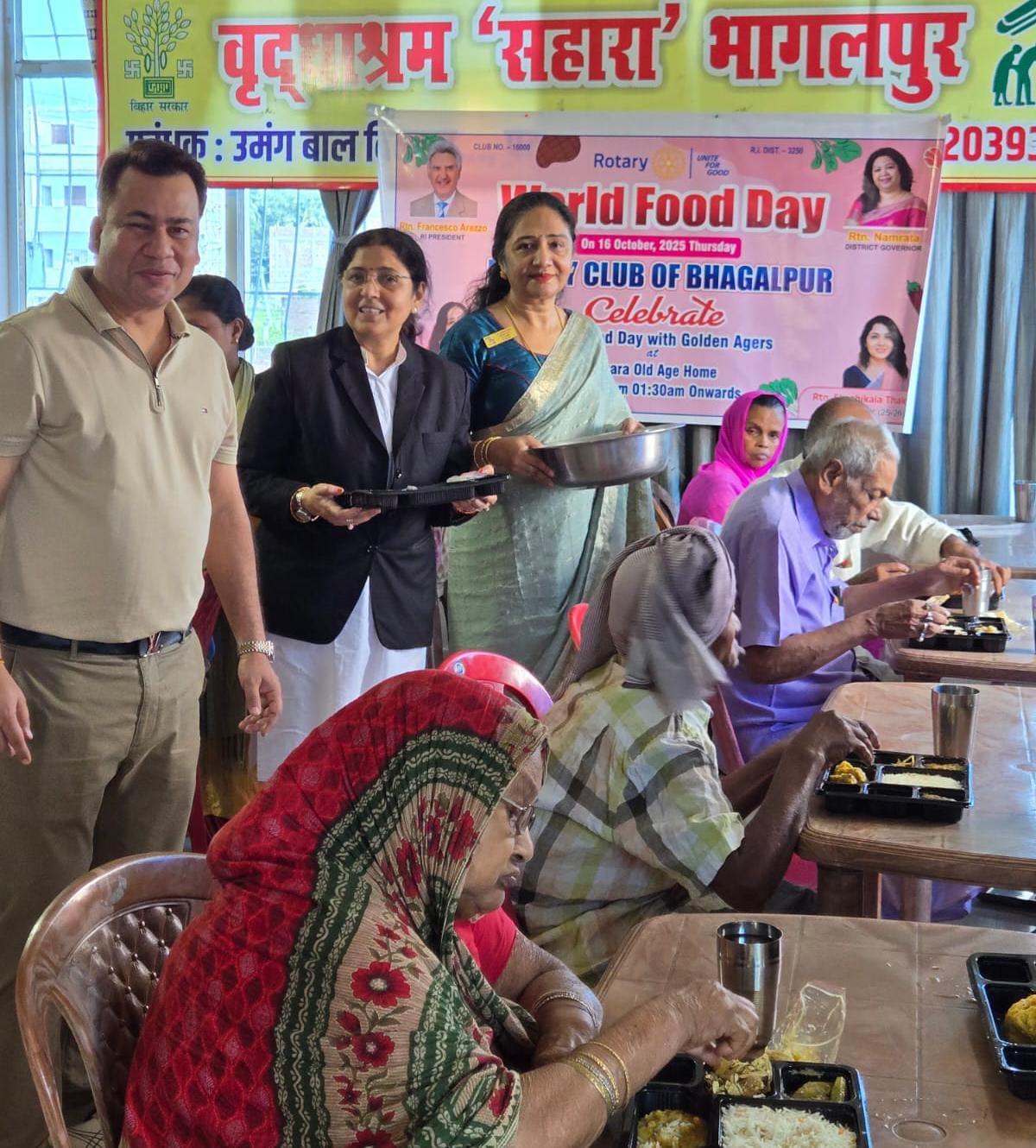 विश्व खाद्य दिवस पर रोटरी क्लब ऑफ भागलपुर की अनोखी पहल, सहारा वृद्धाश्रम में सेवा और संवेदना का संगम