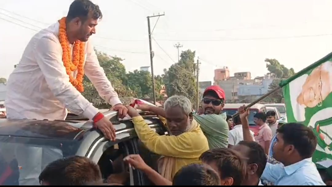 कहलगांव में रजनीश यादव का शक्ति प्रदर्शन, जनसैलाब के बीच भरा नामांकन, बोले “जनता का बेटा हूं, सेवा ही मेरा धर्म”
