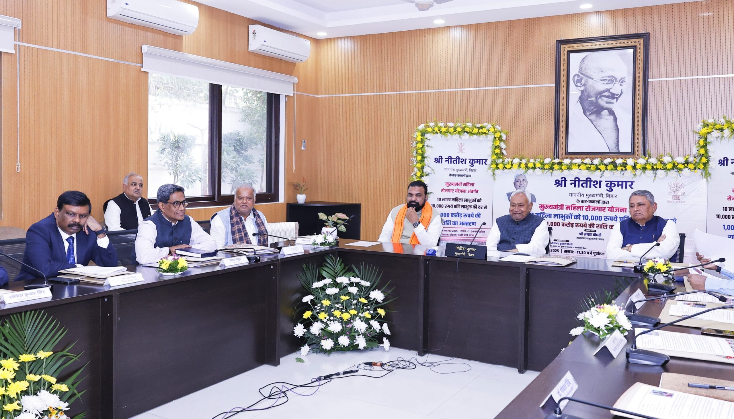 महिला सशक्तीकरण का नया अध्याय: मुख्यमंत्री महिला रोजगार योजना के तहत आज 10 लाख लाभुक महिलाओं को 1000 करोड़ की बड़ी सौगात