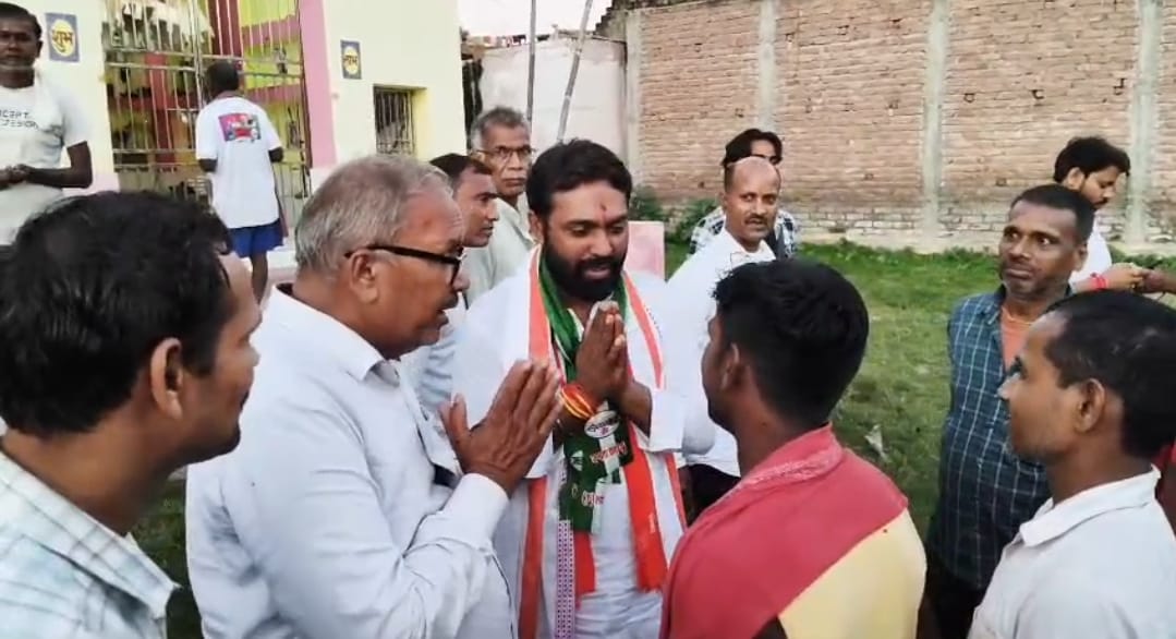नाथनगर में मिथुन यादव का जनसंपर्क अभियान तेज, बोले – लोकतंत्र का महापर्व है, जनता ही असली भगवान