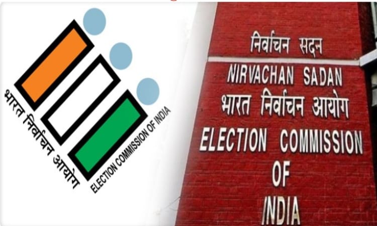 बिहार चुनाव 2025: 11 नवंबर शाम 6:30 बजे तक एक्जिट पोल पर सख्त प्रतिबंध, आयोग ने जारी की चेतावनी