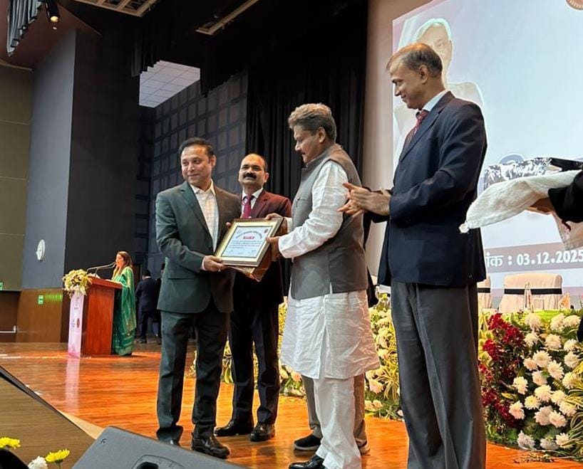 मेधा दिवस 2025 में चमका भागलपुर: मैट्रिक-इंटर परीक्षा में श्रेष्ठ प्रदर्शन पर डीएम को राज्यस्तरीय सम्मान