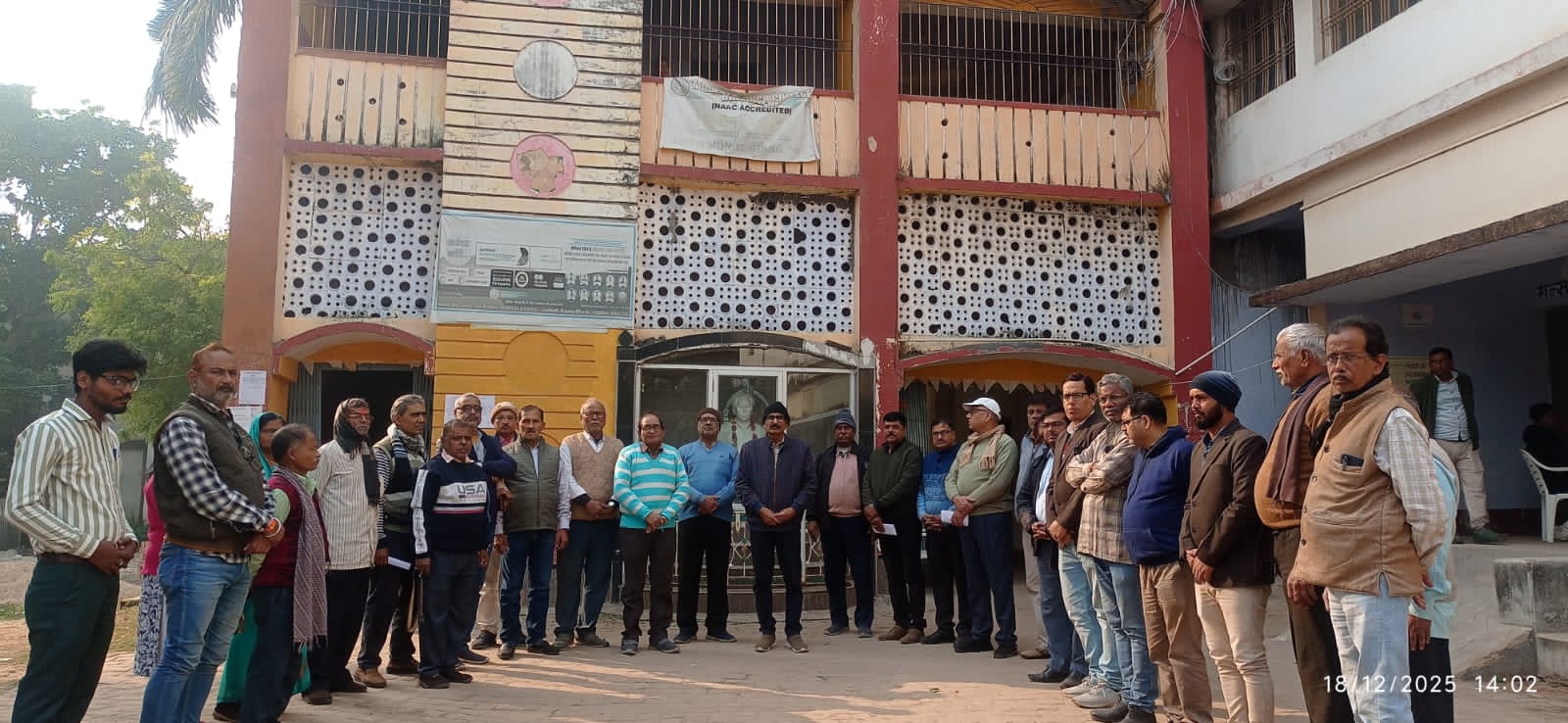 महादेव सिंह कॉलेज में शोक की लहर, सेवानिवृत्त भूगोल व्याख्याता डॉ. विजय कुमार का आकस्मिक निधन