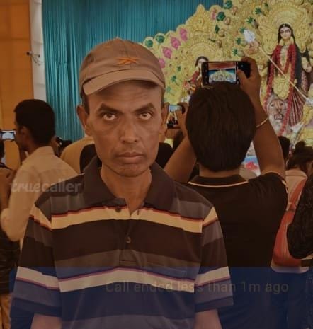 भागलपुर में युवक संदिग्ध परिस्थितियों में लापता, परिजनों में मचा हड़कंप