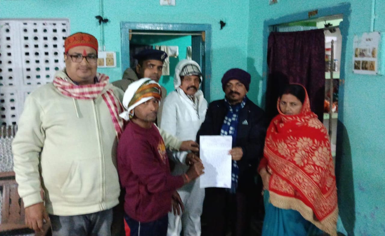 टूटते रिश्तों को जोड़ने की नई पहल: शरन्य मानवाधिकार के हस्तक्षेप से बिखरता परिवार फिर एक हुआ