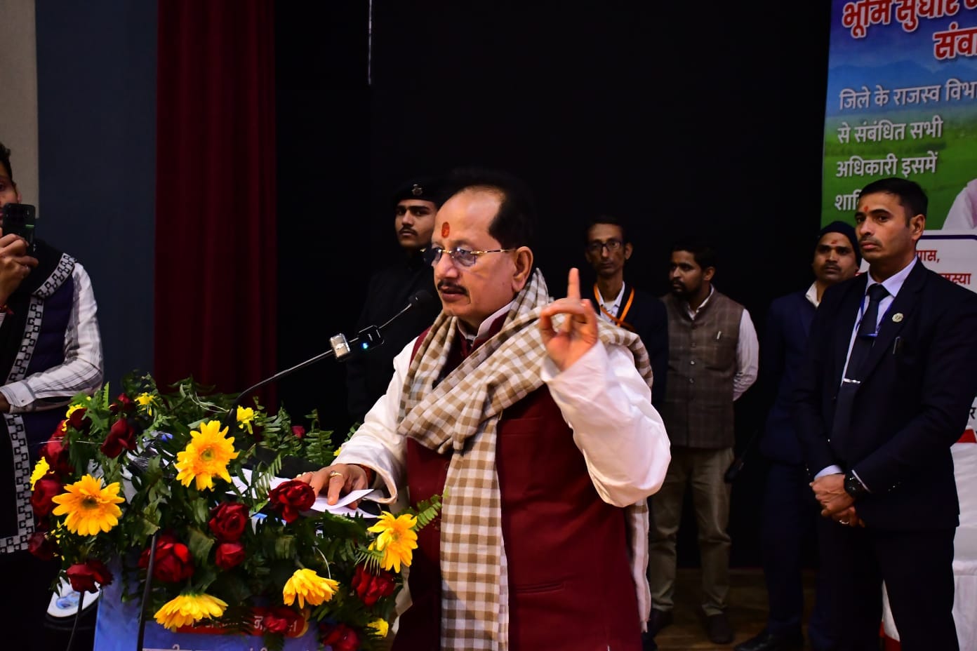 भागलपुर में भूमि सुधार जनसंवाद का बड़ा असर: 2600 से अधिक आवेदन मिले, हर शिकायत पर होगी विधिसम्मत कार्रवाई—मोबाइल पर मिलेगी अपडेट