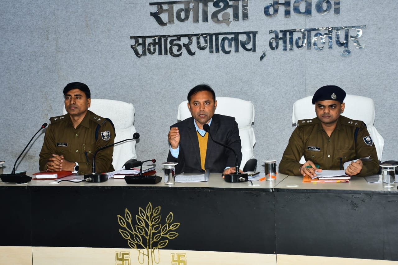 भागलपुर में 18 व 21 जनवरी को होगी सब-इंस्पेक्टर प्रारंभिक परीक्षा, 21 केंद्रों पर कड़ी निगरानी में होंगे 17 हजार से अधिक अभ्यर्थी