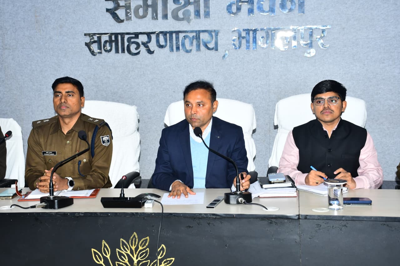 सरस्वती पूजा को लेकर भागलपुर में जिला शांति समिति की अहम बैठक, डीजे पर पूर्ण प्रतिबंध, बिना लाइसेंस नहीं निकलेगा जुलूस