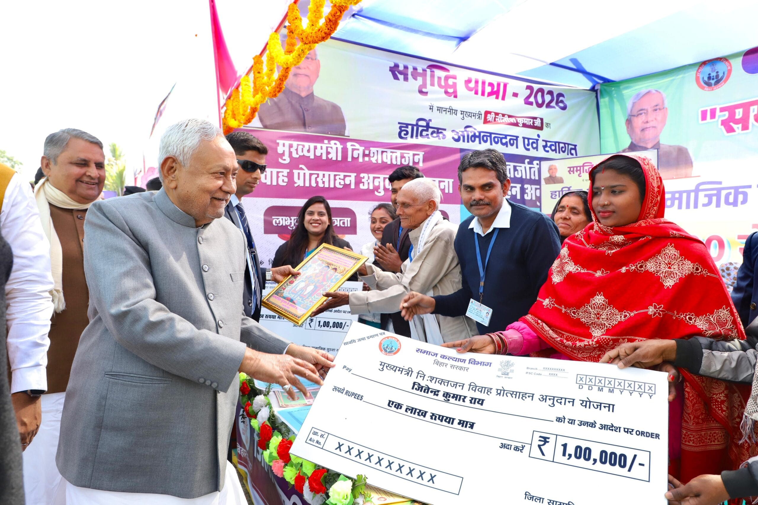 समस्तीपुर को विकास की बड़ी सौगात: मुख्यमंत्री नीतीश कुमार ने 827 करोड़ की 188 योजनाओं का किया उद्घाटन