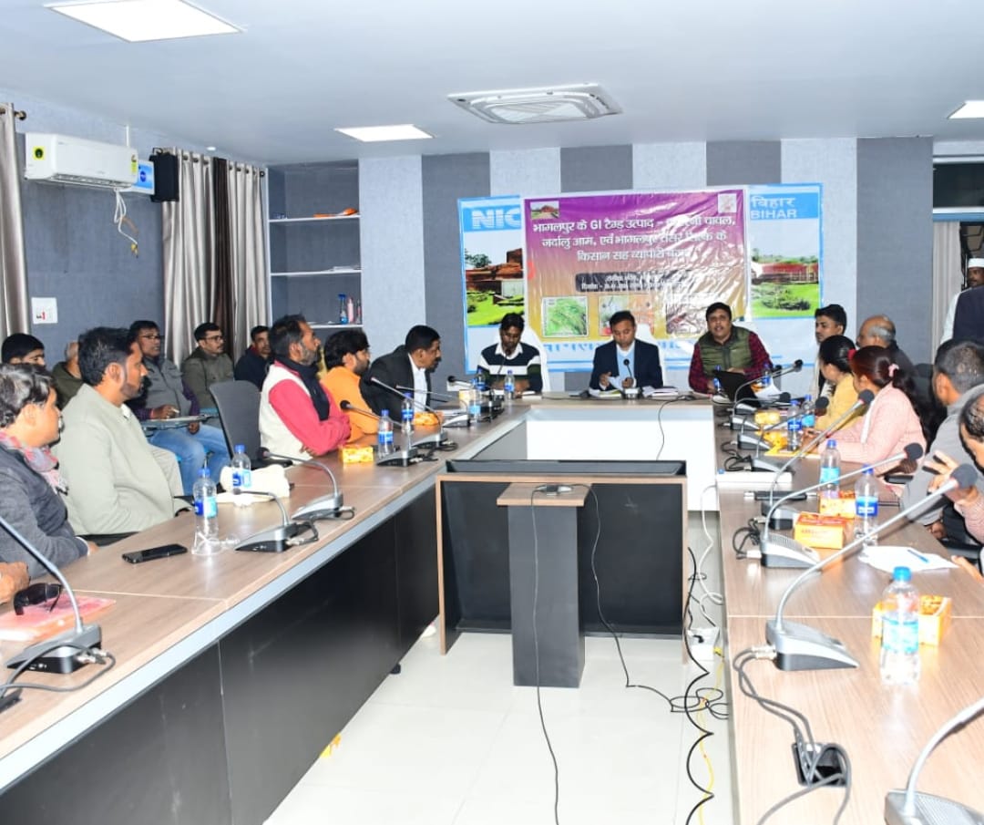 ‘मेड इन भागलपुर’ से बनेगी नई पहचान, जीआई टैग्ड उत्पादों के प्रमोशन को लेकर अहम बैठक