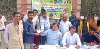 नौलखा मेडिकल कॉलेज के सामने जद(यू) का सदस्यता अभियान, सैकड़ों लोगों ने ली प्राथमिक सदस्यता