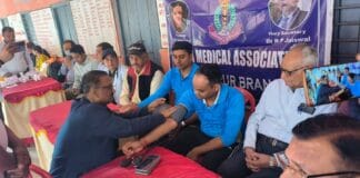 पुलिस सप्ताह में स्वास्थ्य शिविर का आयोजन, सैकड़ों पुलिसकर्मियों और परिजनों ने कराया मुफ्त स्वास्थ्य परीक्षण