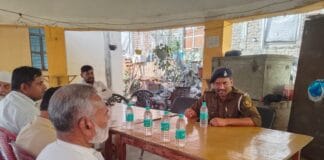 जगदीशपुर में होली को लेकर शांति समिति की बैठक, डीजे पर रोक और जबरन रंग लगाने पर सख्ती