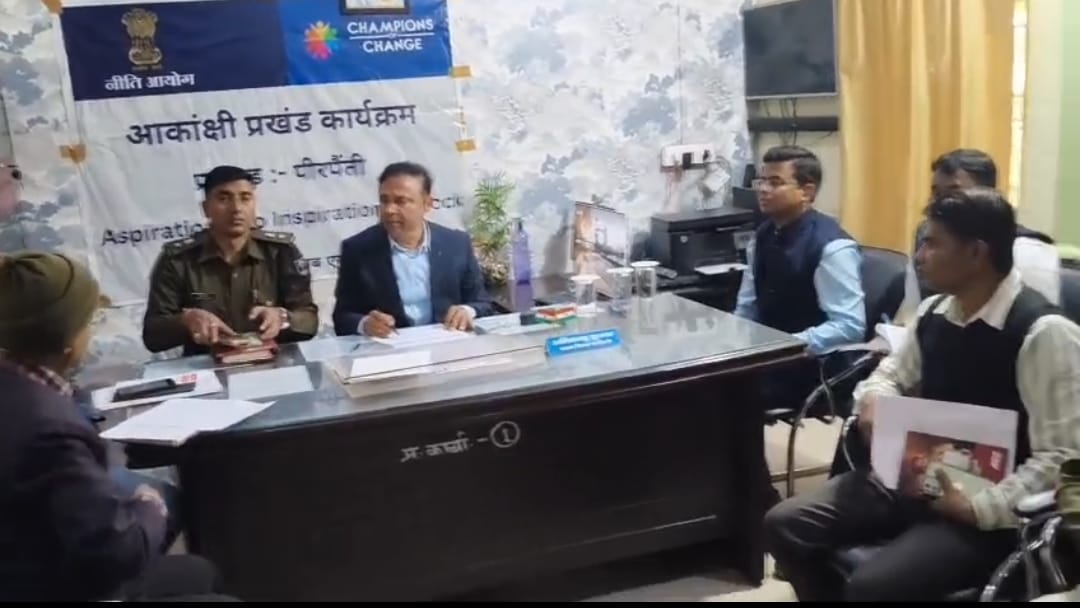 अदानी पावर प्लांट मामलों पर डीएम सख्त: लंबित मुआवजा जल्द भुगतान का आश्वासन